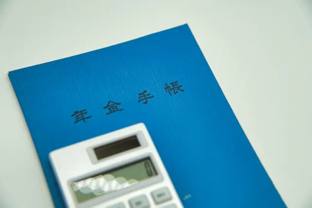 フリーランスになると厚生年金がなくなる！もらえる金額と代替制度を紹介